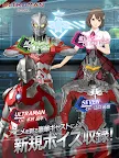 Screenshot 12: ULTRAMAN: BE ULTRA