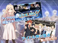 Screenshot 12: IDOLiSH7-偶像星願- | 日版