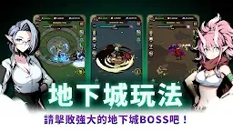 Screenshot 27: 閻羅大戦