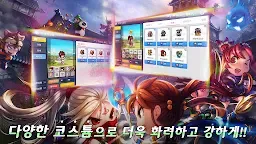 Screenshot 21: 귀혼M