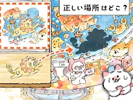 Screenshot 7: ねこのデザイナー ぴえんなモカの夢は叶う