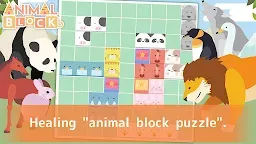 Screenshot 1: Animal Block Puzzle～A addicting healing puzzle～