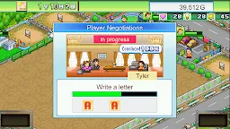 Screenshot 11: Pocket League Story 2