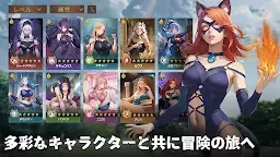 Screenshot 9: ブラッドリング