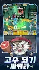 Screenshot 10: 江湖閒俠 | 韓文版