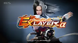 Screenshot 1: FIGHTING EX LAYER -α