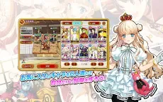 Screenshot 17: 英雄*戰姬WW