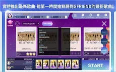 Screenshot 20: SuperStar GFRIEND