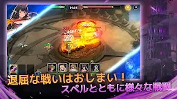 Screenshot 24: Master of Knights