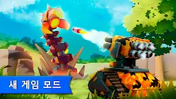 Screenshot 1: 탱스 얼랏 - Tanks A Lot! - Realtime Multiplayer