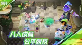 Screenshot 4: 多多自走棋 | 英文版