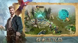 Screenshot 2: 迷霧大陸：詛咒之島
