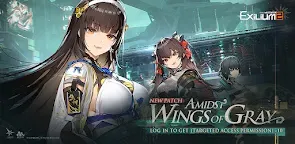 Screenshot 16: GIRLS' FRONTLINE II: EXILIUM