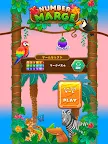Screenshot 6: 毎日マージパズル