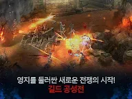 Screenshot 10: 로스트킹덤