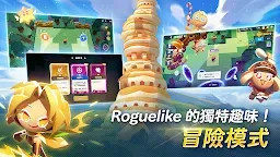 Screenshot 5: 薑餅人之塔