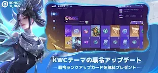 Screenshot 6: Honor of Kings | グローバル版
