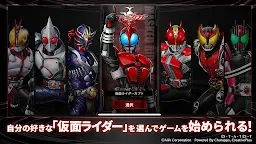 Screenshot 2: 假面騎士 DEFENSE WARRIORS