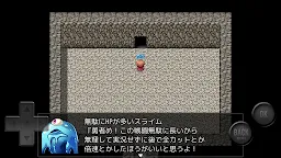 Screenshot 6: 謎之糞作短篇集