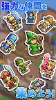 Screenshot 6: Kingdom Adventurers | ญี่ปุ่น
