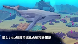 Screenshot 22: 進化は終わらない - 放置ゲーム