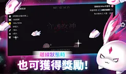 Screenshot 17: 守護女神: Idle RPG