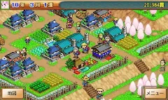 Screenshot 7: Ninja Village Lite 