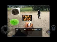 Screenshot 6: 寫實版糞作RPG