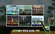 Screenshot 17: 마리모 리그 : 귀여운 마리모들의 치열한 전투 관전 시뮬레이션