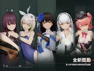Screenshot 13: 少女前線2：追放