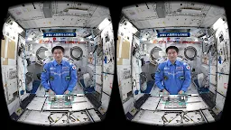 Screenshot 5: KIBO SCIENCE 360
