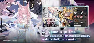 Screenshot 5: 명일방주 | 영문버전