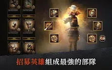 Screenshot 21: 鐵之王座 : Iron Throne