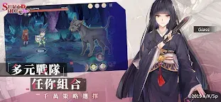 Screenshot 6: 盾之勇者成名錄：RISE | 國際版