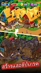 Screenshot 3: Medieval Merge: เกม RPG Games