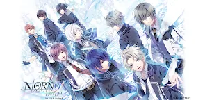 Screenshot 1: 命運九重奏：最後的時代