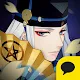 陰陽師 | 韓文版