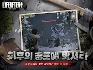 Screenshot 19: LifeAfter | Coreano