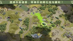Screenshot 4: 1944 烈火大橋