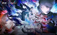 Screenshot 15: Punishing: Gray Raven | Korean