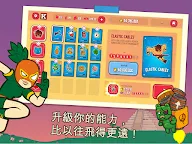 Screenshot 8: 墨西哥捲餅野牛
