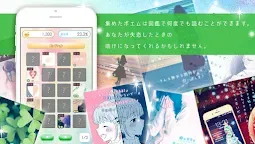 다운로드 失恋ポエム 世界で一番泣けるガチャ 恋 恋愛 恋活 Qooapp 게임스토어