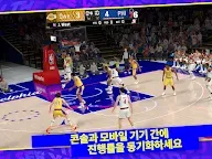 Screenshot 11: NBA 2K24 MyTEAM