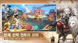 Screenshot 12: 붕괴: 스타레일