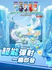Screenshot 8: 嘎嘎奇兵：蛋力來勝