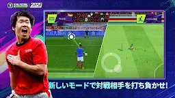 Screenshot 9: Total Football 24 - アクションサッカー