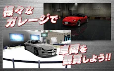 Screenshot 11: 드리프트 스피릿 | 일본판