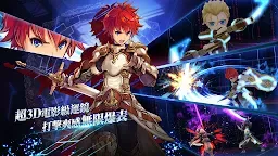 Screenshot 5: 為了誰的鍊金術師 | 繁中版