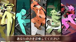 Screenshot 3: スティックマン大決戦: Idle RPG