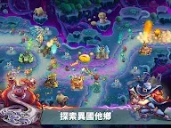 Screenshot 13: Kingdom Rush 5: Alliance TD